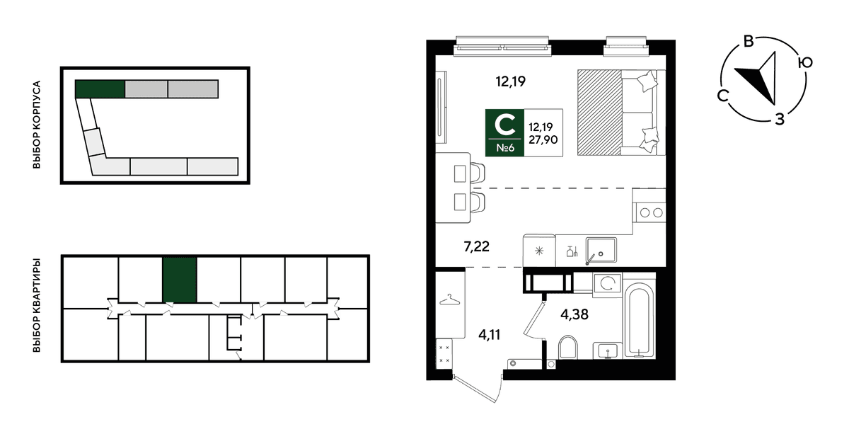 Студия, 27.9 м² · Парк Победы-3