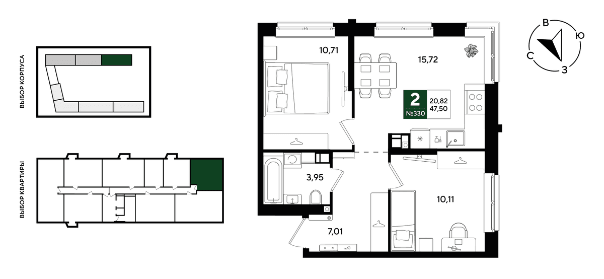 2-к, 47.5 м² · Парк Победы-3