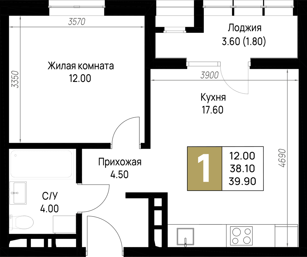 1-к, 39.9 м² · На Высоком берегу