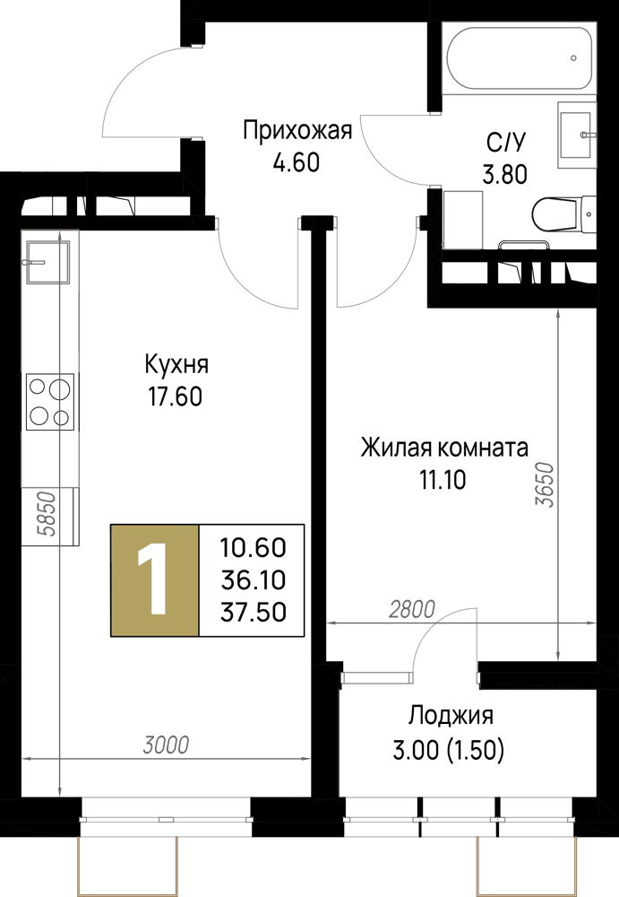 1-к, 37.5 м² · На Высоком берегу