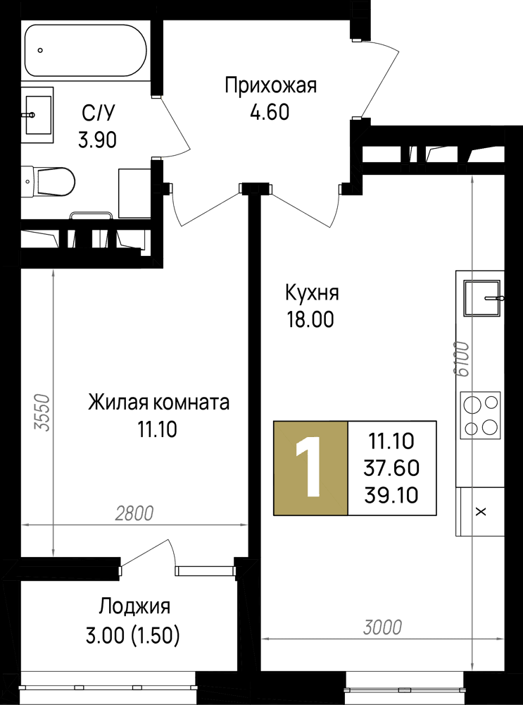 1-к, 39.1 м² · На Высоком берегу