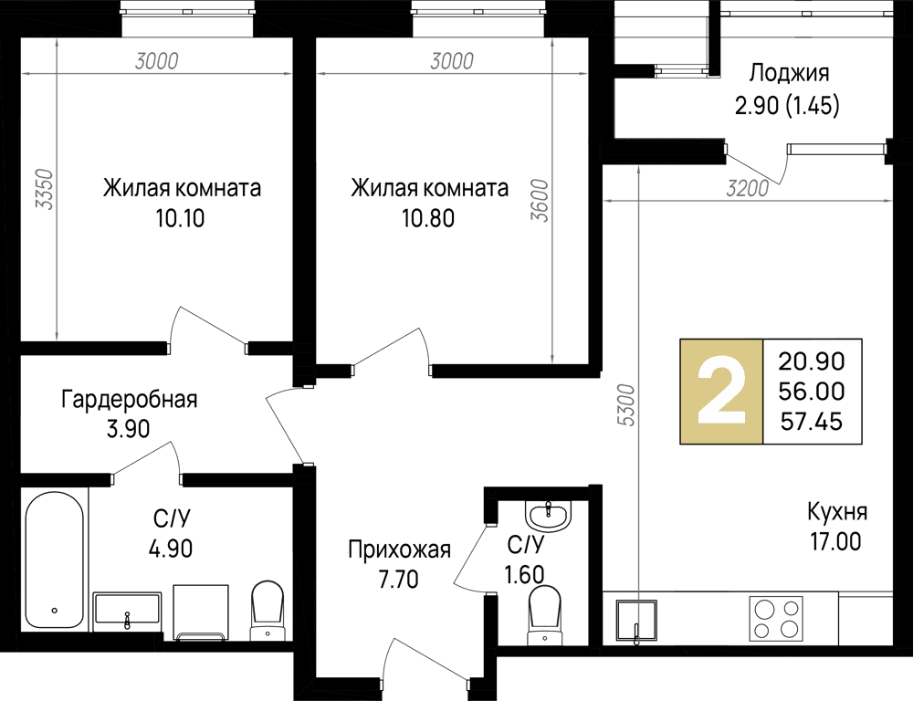 2-к, 57.45 м² · На Высоком берегу
