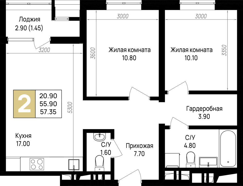 2-к, 57.35 м² · На Высоком берегу