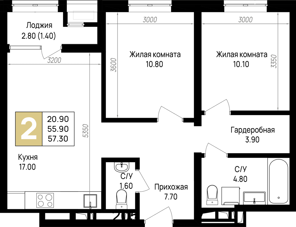 2-к, 57.3 м² · На Высоком берегу