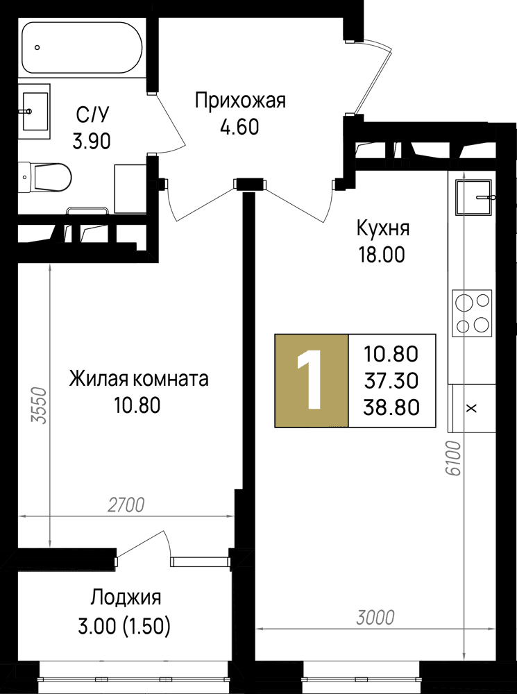 1-к, 38.8 м² · На Высоком берегу