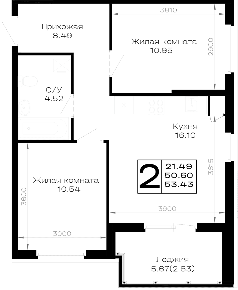 2-к, 53.43 м² · Усадьба Гостагаевская