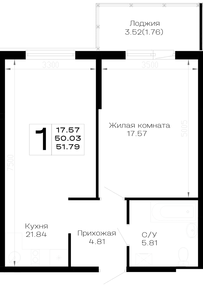 1-к, 51.79 м² · Усадьба Гостагаевская