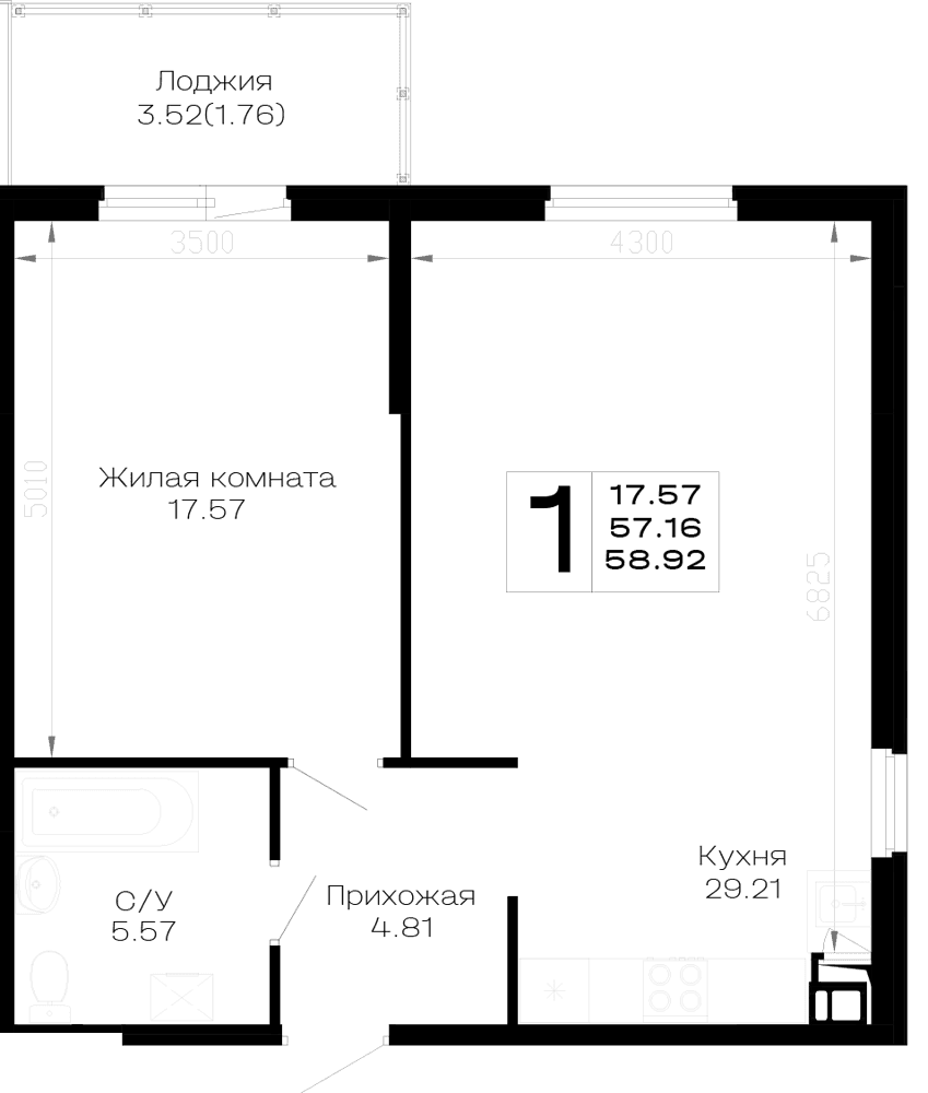 1-к, 58.92 м² · Усадьба Гостагаевская