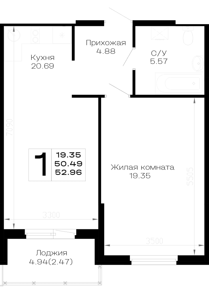 1-к, 52.96 м² · Усадьба Гостагаевская