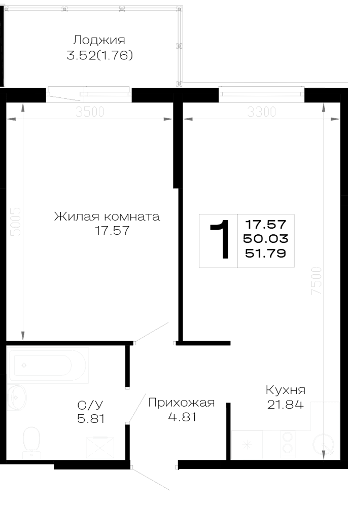 1-к, 51.79 м² · Усадьба Гостагаевская