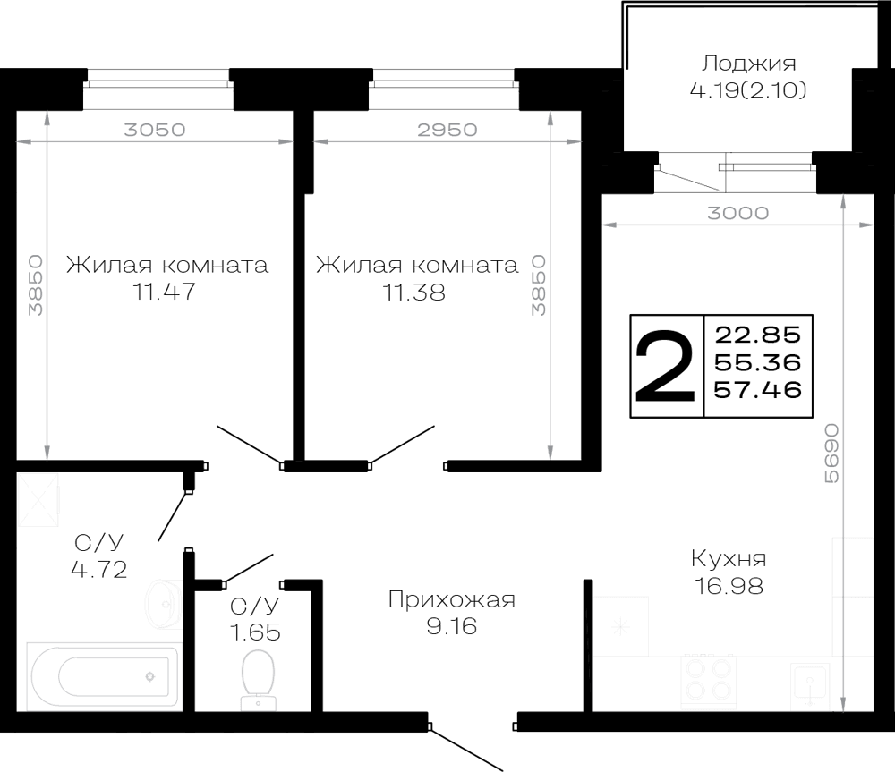 2-к, 57.46 м² · Усадьба Гостагаевская