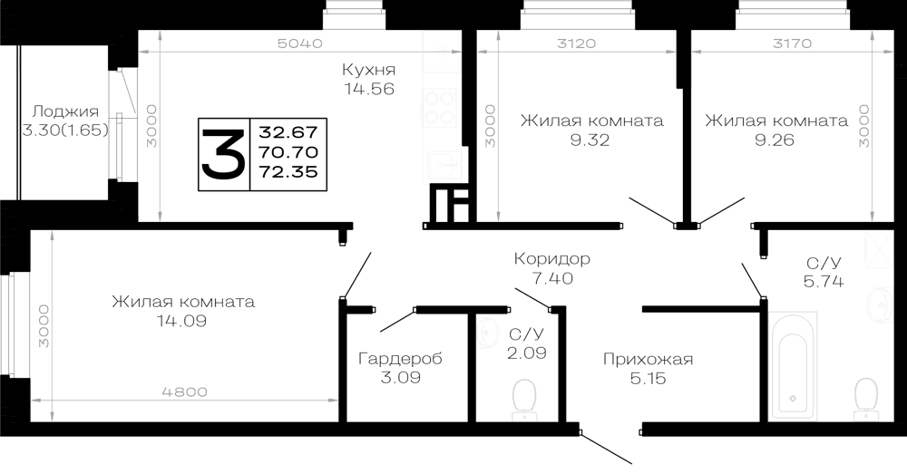 3-к, 72.35 м² · Усадьба Гостагаевская