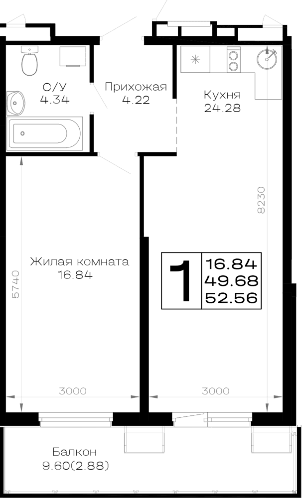 1-к, 52.56 м² · Усадьба Гостагаевская