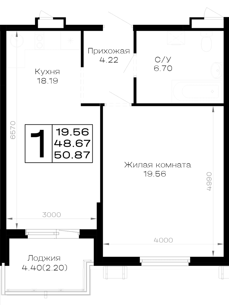 1-к, 50.93 м² · Усадьба Гостагаевская