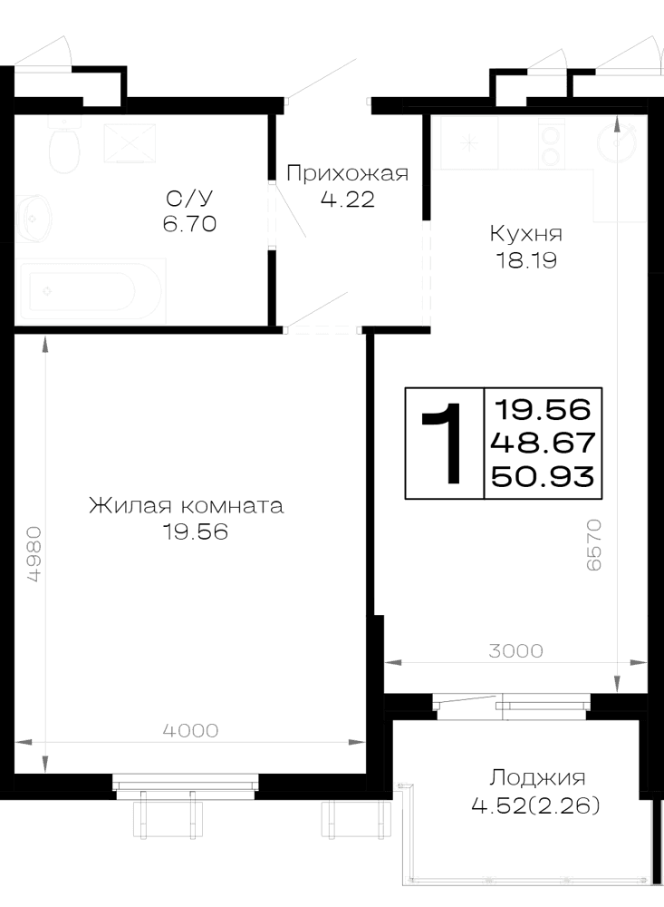 1-к, 50.93 м² · Усадьба Гостагаевская