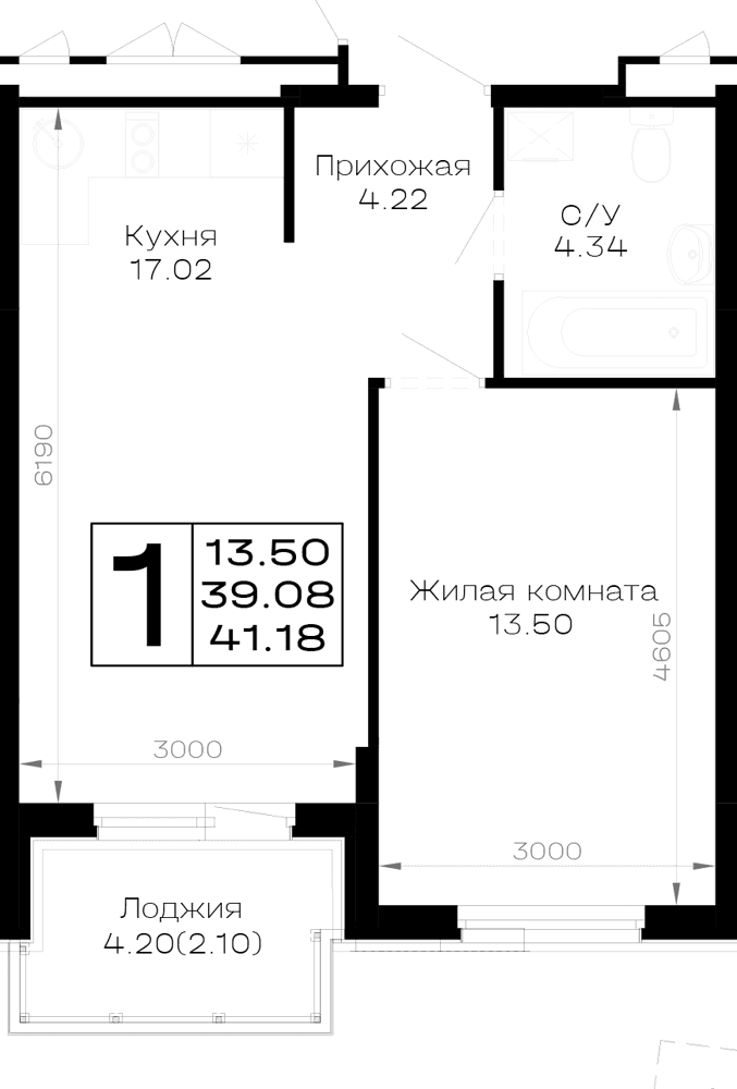 1-к, 41.18 м² · Усадьба Гостагаевская