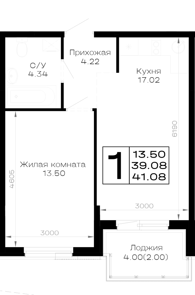 1-к, 41.08 м² · Усадьба Гостагаевская