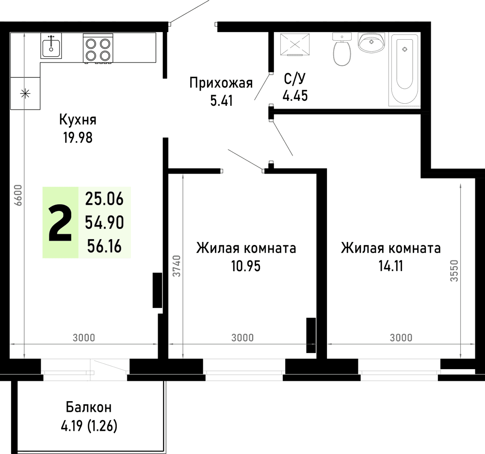 2-к, 56.16 м² · Усадьба Гостагаевская