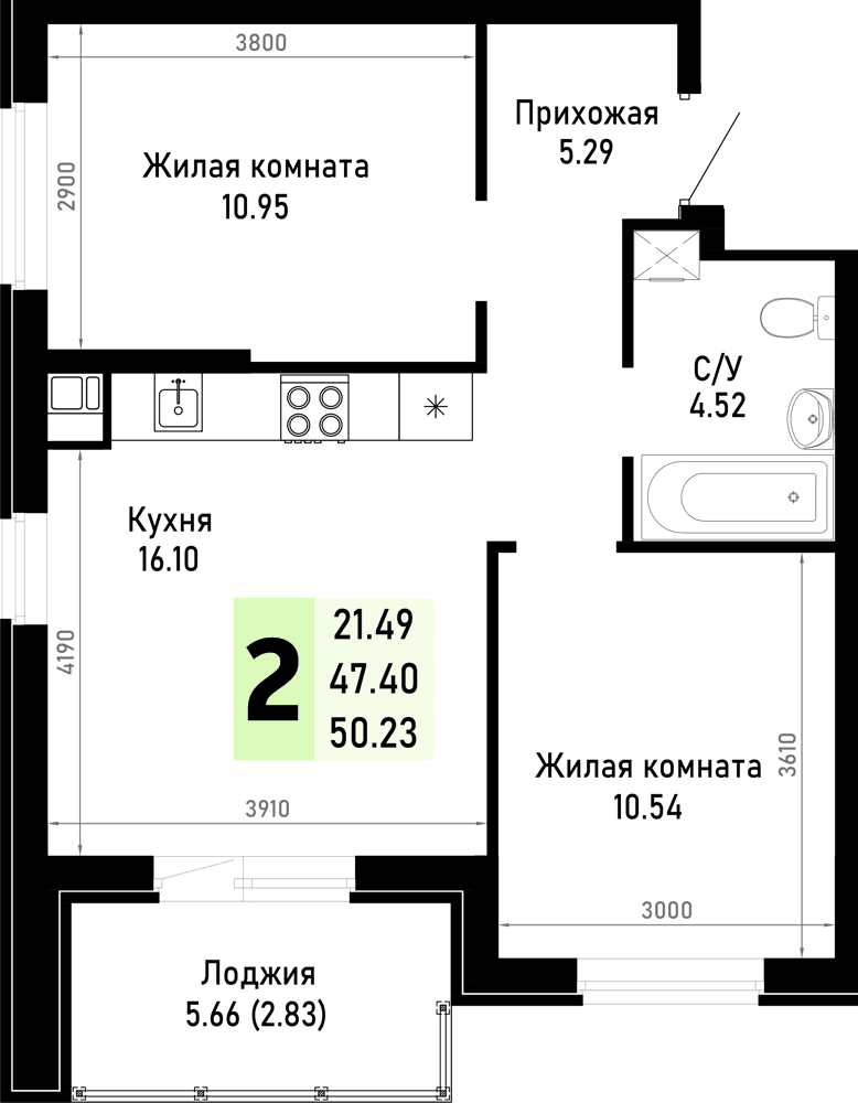 2-к, 50.23 м² · Усадьба Гостагаевская