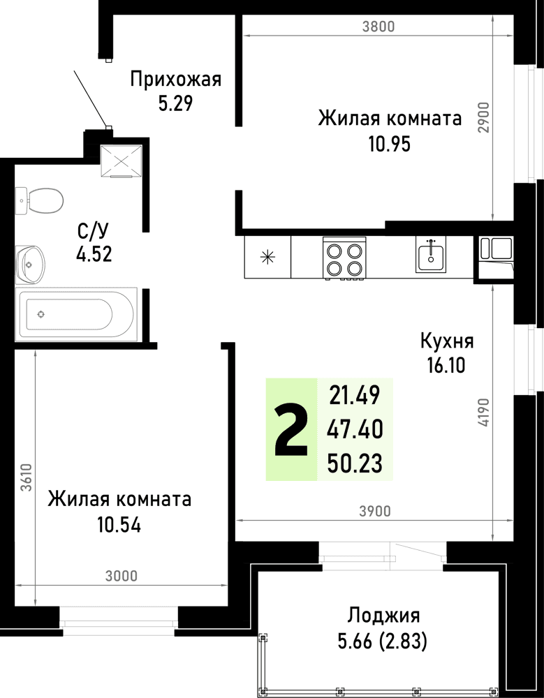 2-к, 50.23 м² · Усадьба Гостагаевская