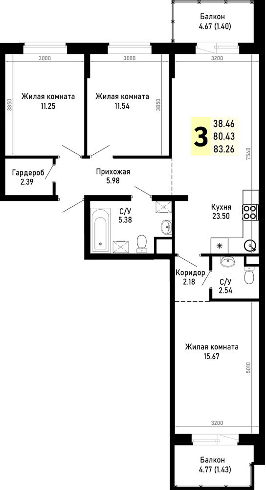 3-к, 83.26 м² · Усадьба Гостагаевская