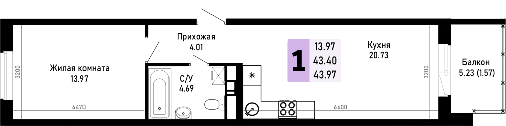 1-к, 44.97 м² · Усадьба Гостагаевская