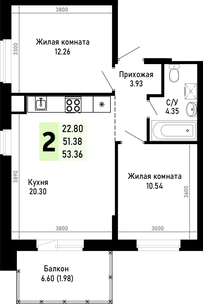 2-к, 53.36 м² · Усадьба Гостагаевская