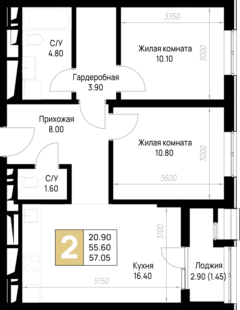 2-к, 57.05 м² · На Высоком берегу