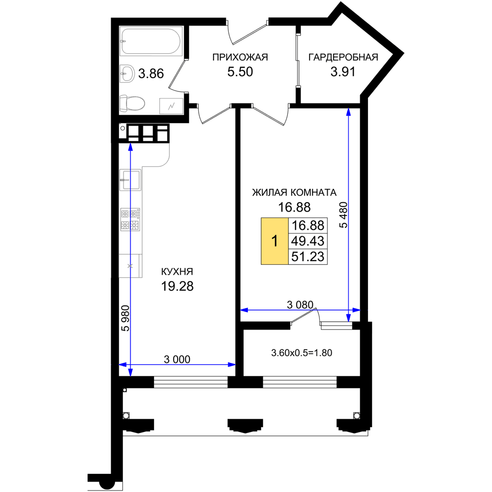 1-к, 51.23 м² · Резиденция морей