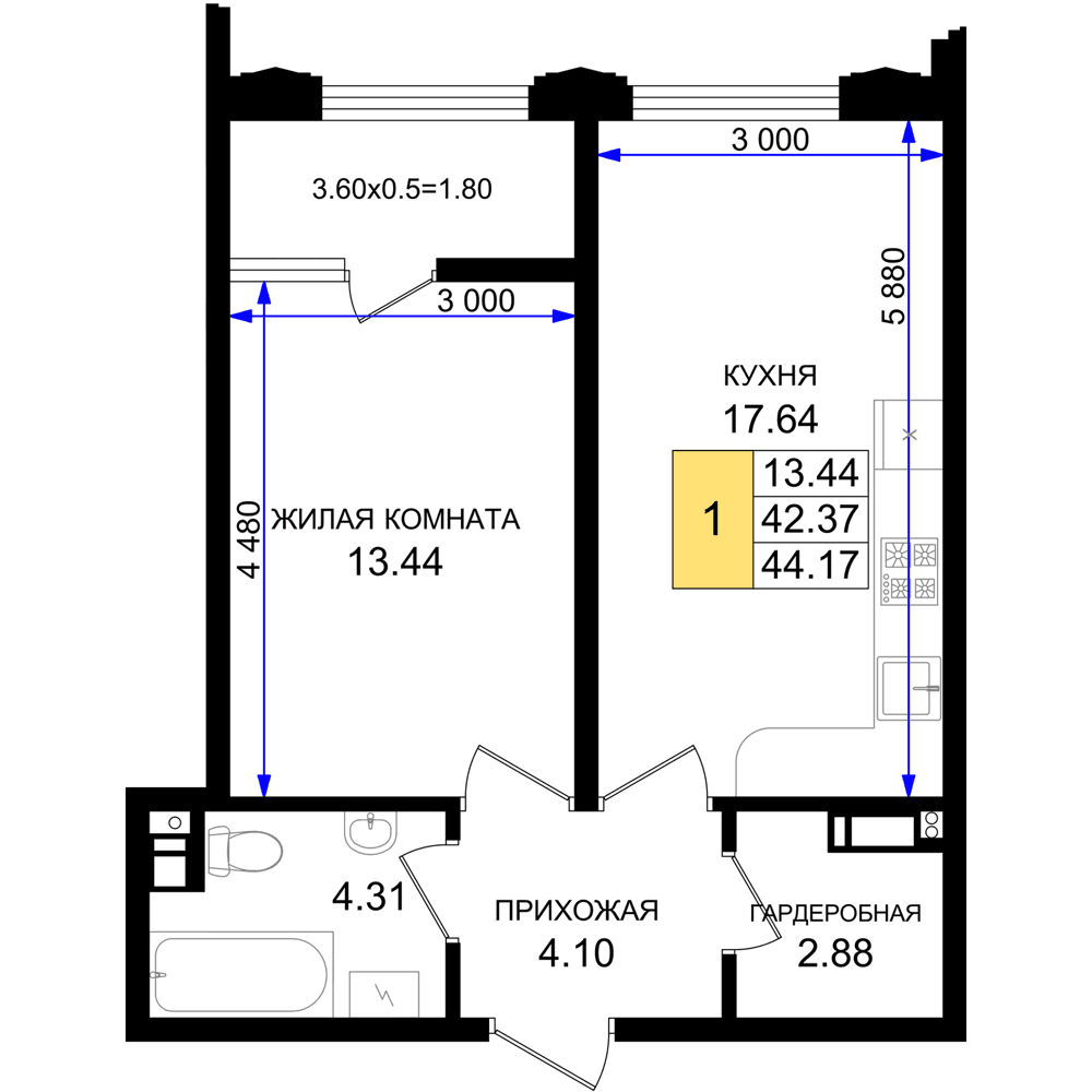 1-к, 44.17 м² · Резиденция морей