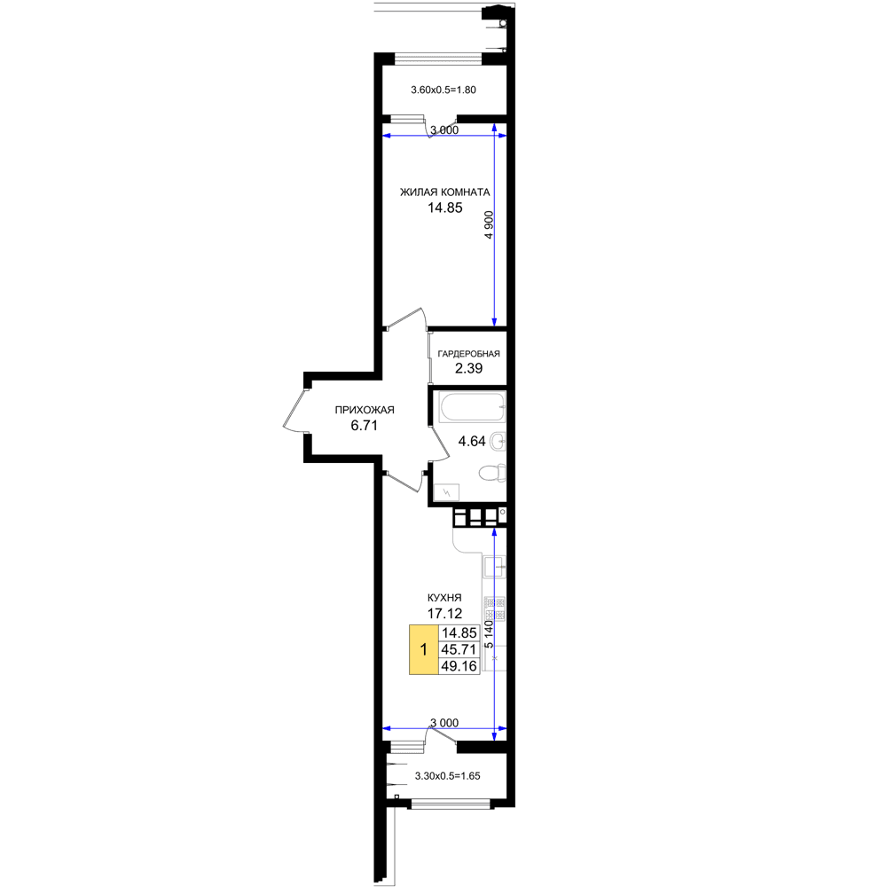 1-к, 49.16 м² · Резиденция морей