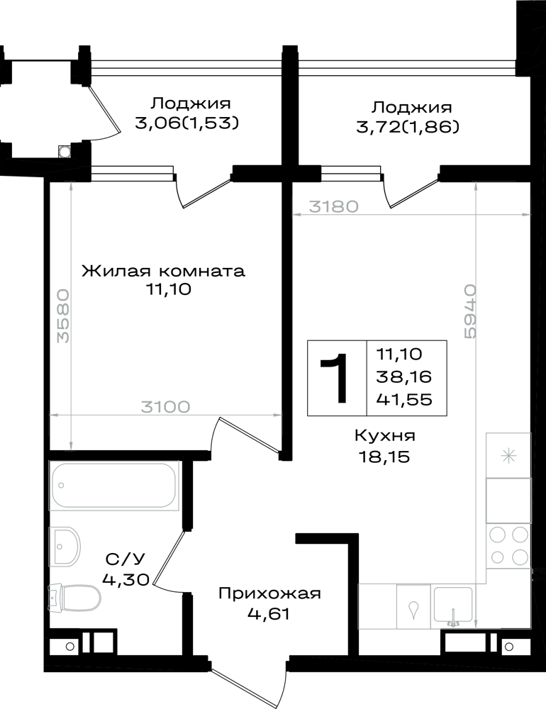 1-к, 41.55 м² · Южно