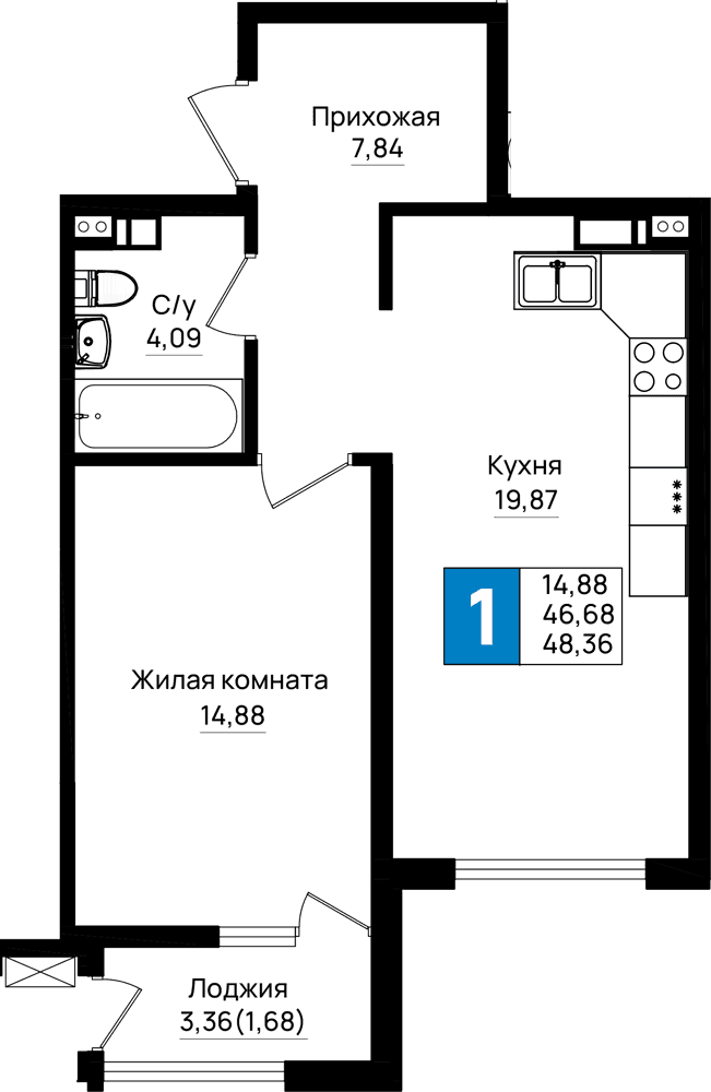1-к, 48.36 м² · Резиденция морей