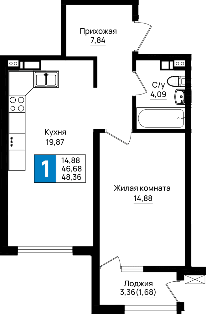 1-к, 48.36 м² · Резиденция морей