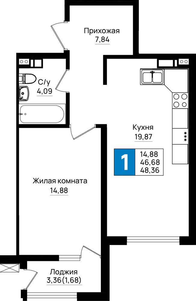 1-к, 48.36 м² · Резиденция морей