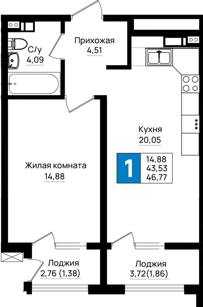 1-к, 46.77 м² · Резиденция морей