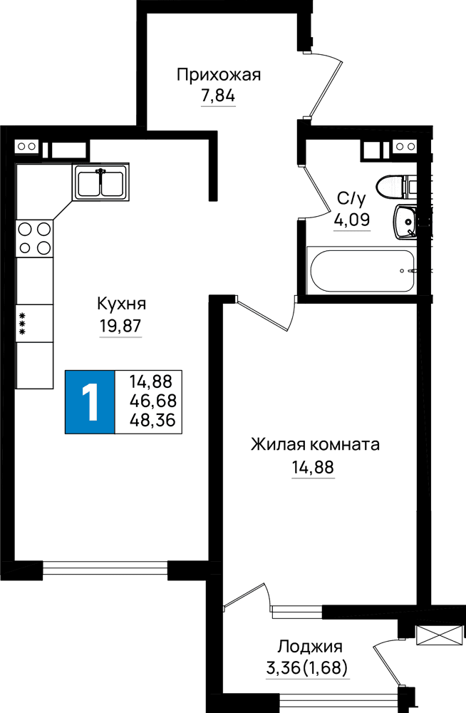 1-к, 48.36 м² · Резиденция морей