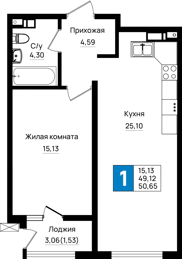 1-к, 50.65 м² · Резиденция морей