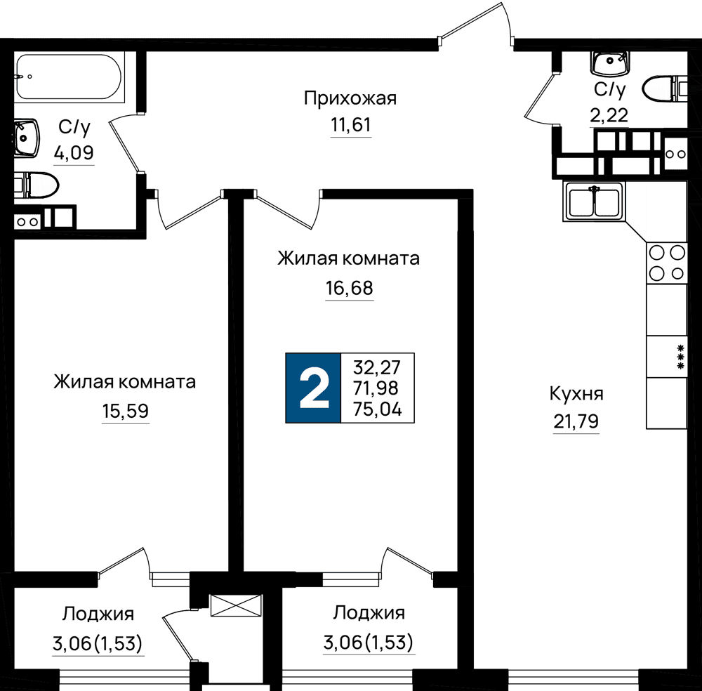 2-к, 75.04 м² · Резиденция морей