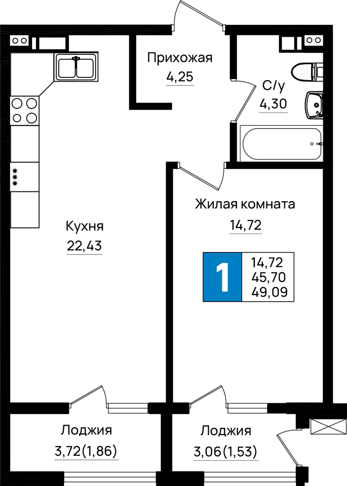 1-к, 49.09 м² · Резиденция морей