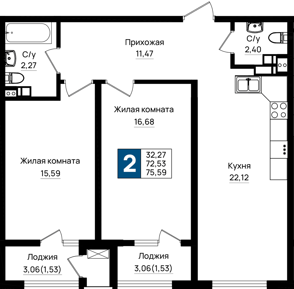 2-к, 75.59 м² · Резиденция морей