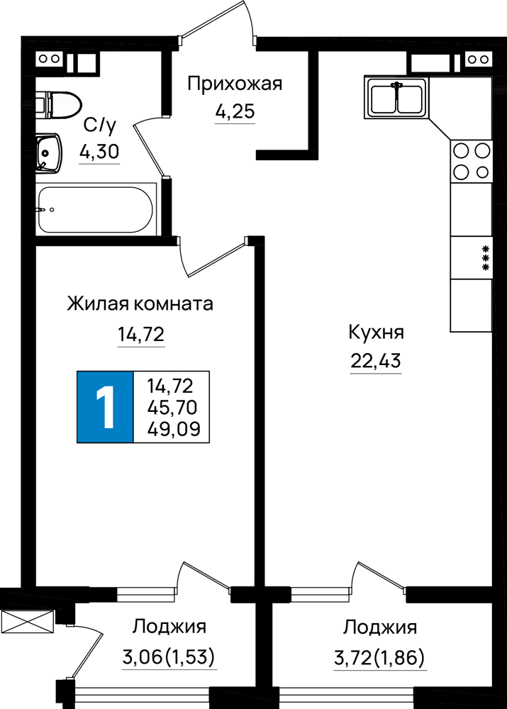 1-к, 49.09 м² · Резиденция морей