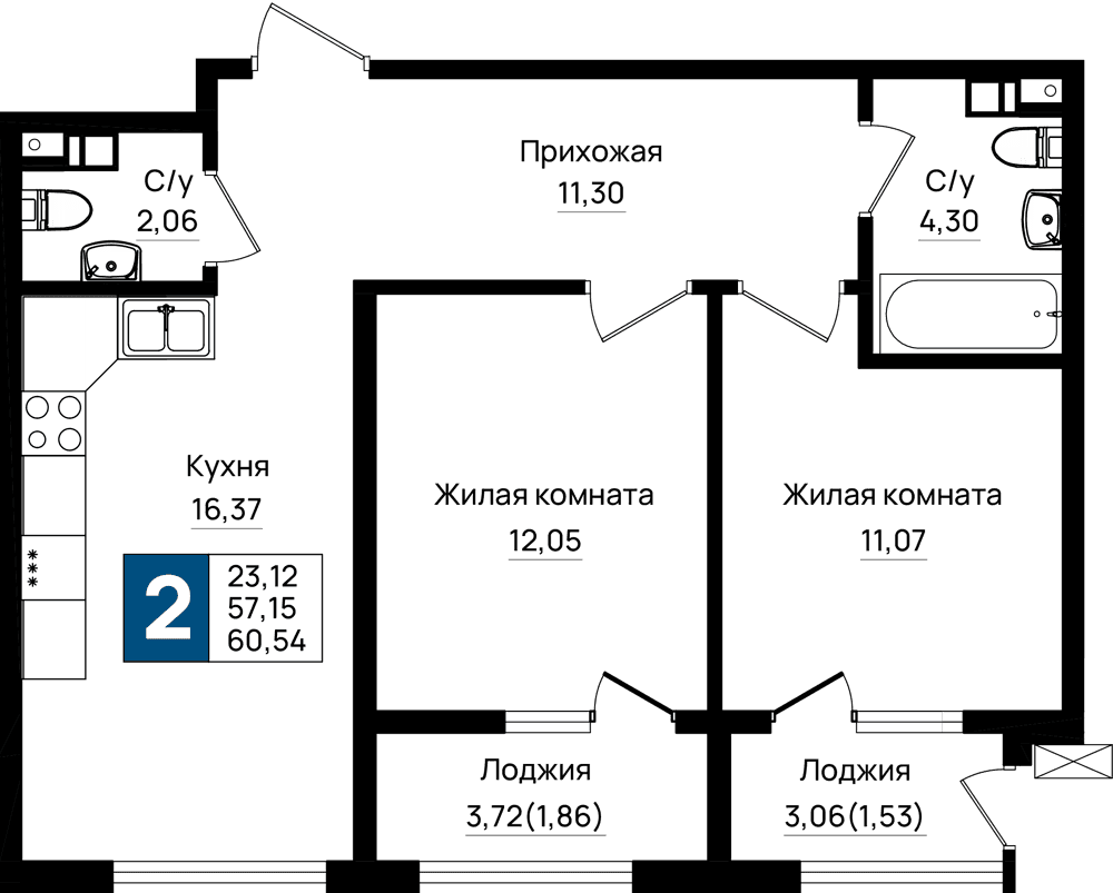 2-к, 60.54 м² · Резиденция морей