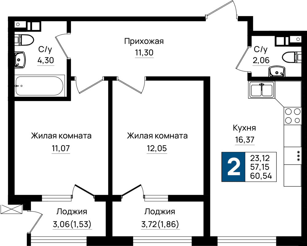 2-к, 60.54 м² · Резиденция морей