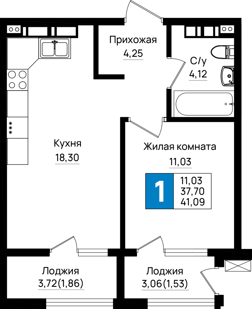 1-к, 41.09 м² · Резиденция морей