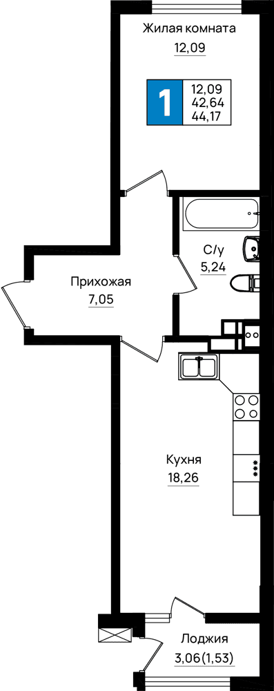 1-к, 44.17 м² · Резиденция морей