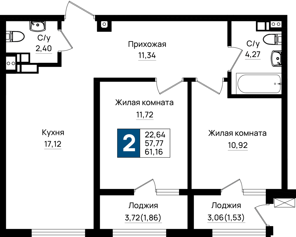 2-к, 61.16 м² · Резиденция морей