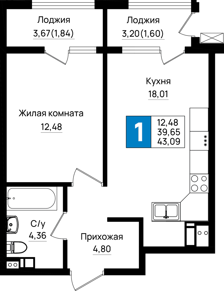 1-к, 43.09 м² · Резиденция морей