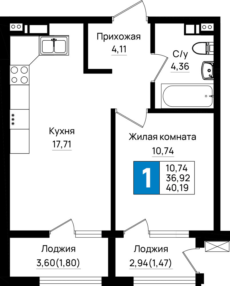 1-к, 40.19 м² · Резиденция морей
