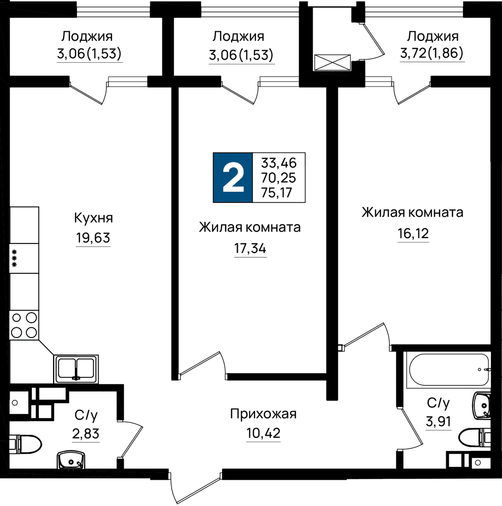 2-к, 75.17 м² · Резиденция морей